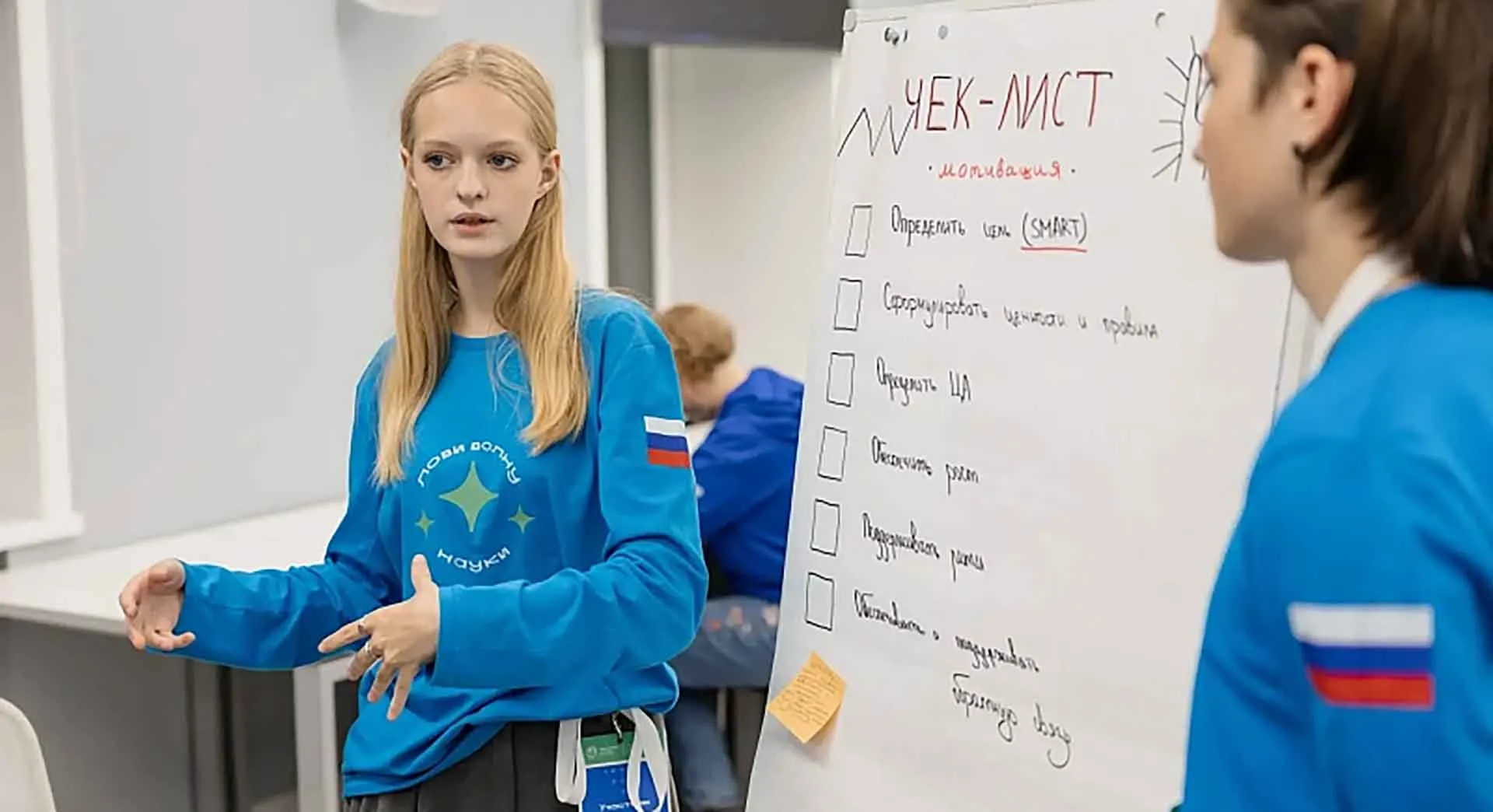 Агентство по делам молодежи Архангельской области
