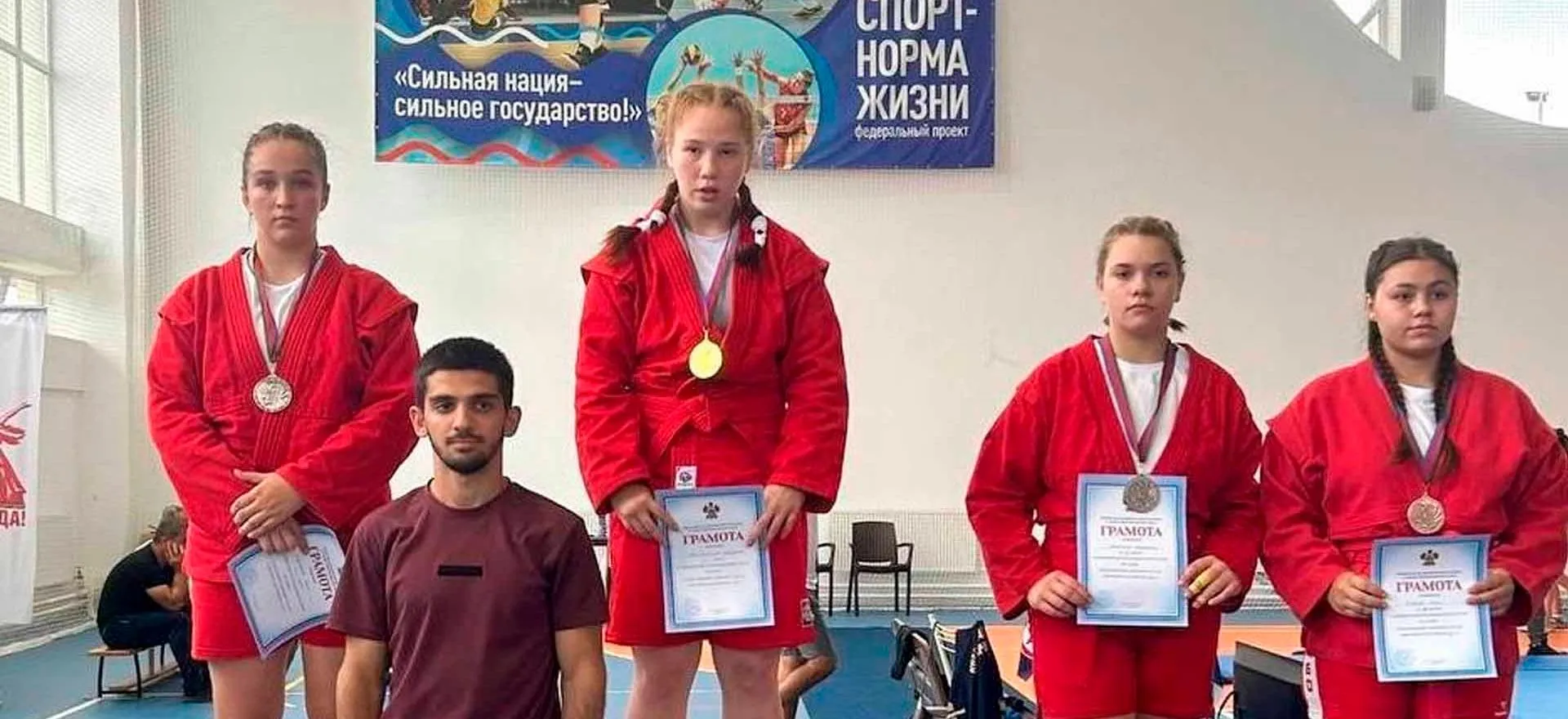 Администрация муниципального образования Ейский район