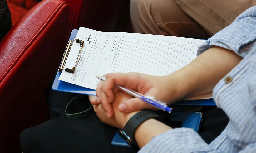 В&nbsp;Тюмени впервые пройдет акция &laquo;Тот.Язык&raquo;