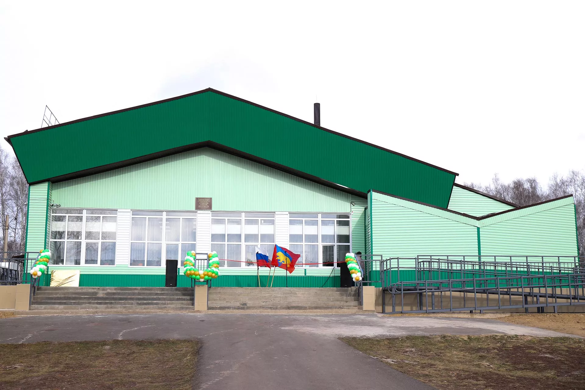 Министерство культуры Красноярского края
