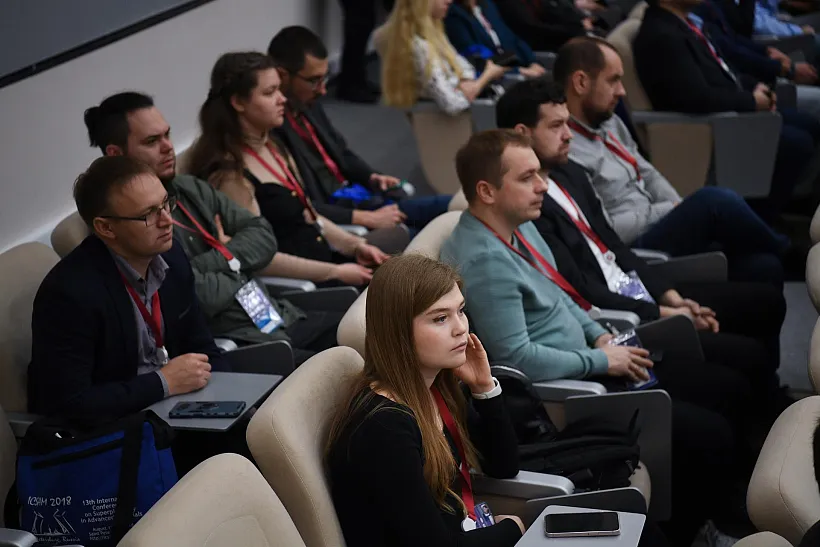 Конференция по&nbsp;цифровым технологиям состоится в&nbsp;Нижнем Новгороде