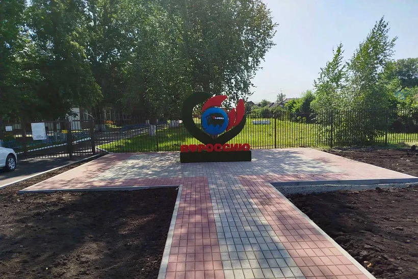 В&nbsp;городе Каменке Пензенской области благоустроили пешеходную зону