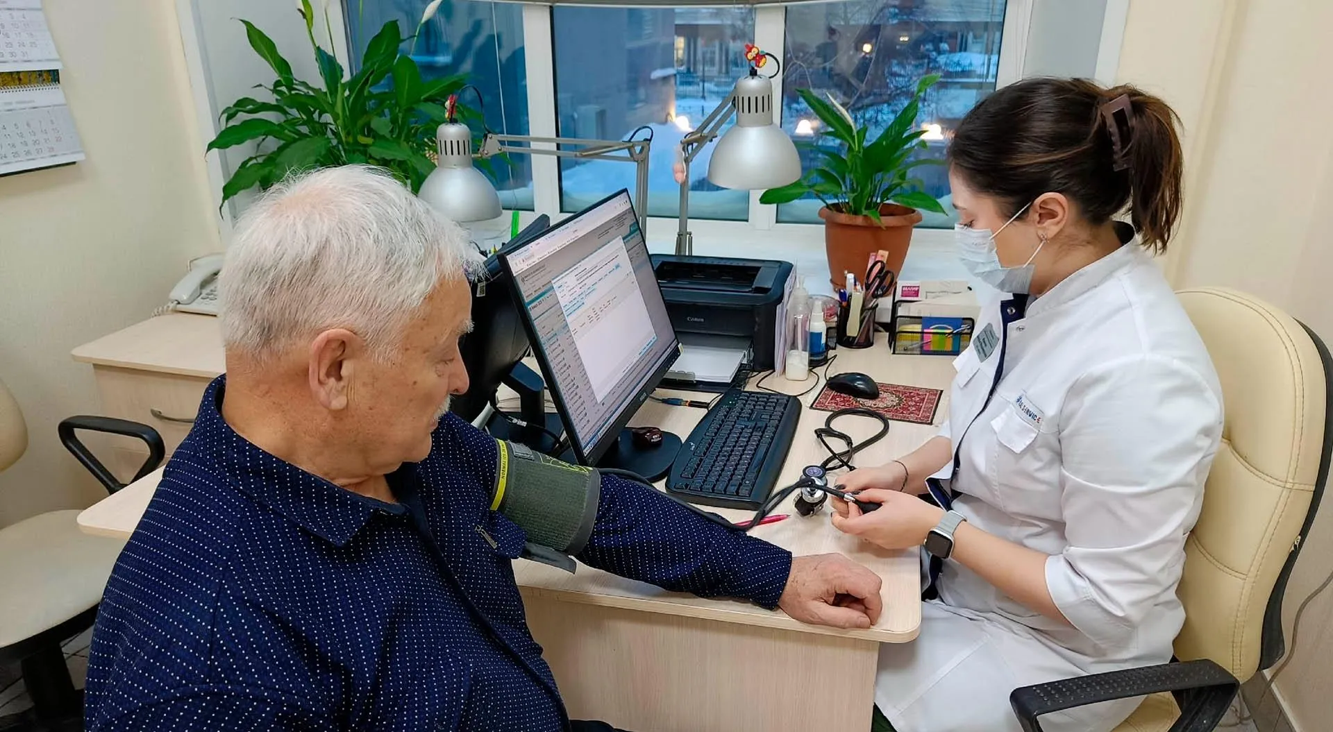 Администрация губернатора и правительства Новосибирской области