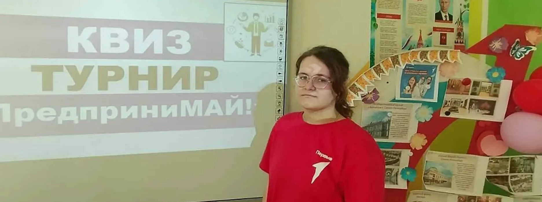 Администрация Артинского муниципального округа