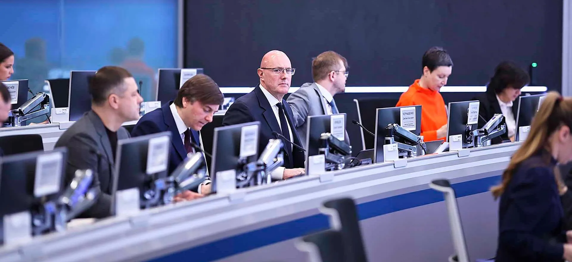 Аппарат вице-премьера Дмитрия Чернышенко