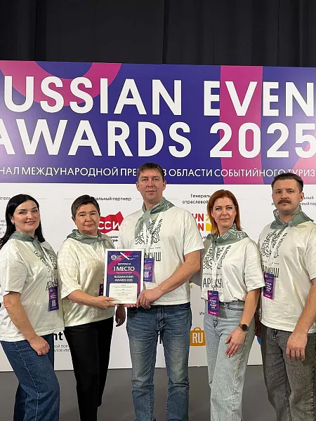 Фестиваль из&nbsp;Тамбовской области победил в&nbsp;номинации туристической премии