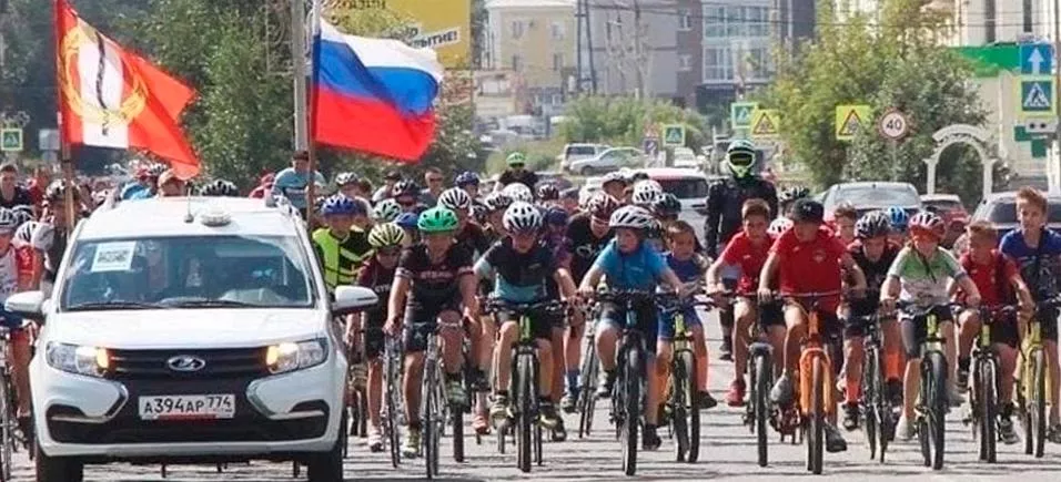 Администрация города Челябинска