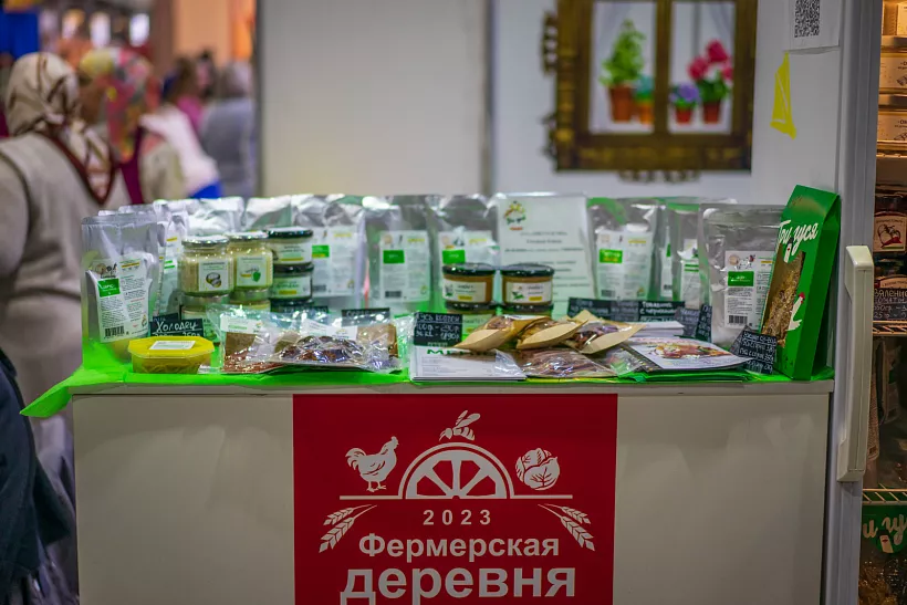 В&nbsp;Башкирии 36&nbsp;предпринимателей получили гранты &laquo;Агростартап&raquo;