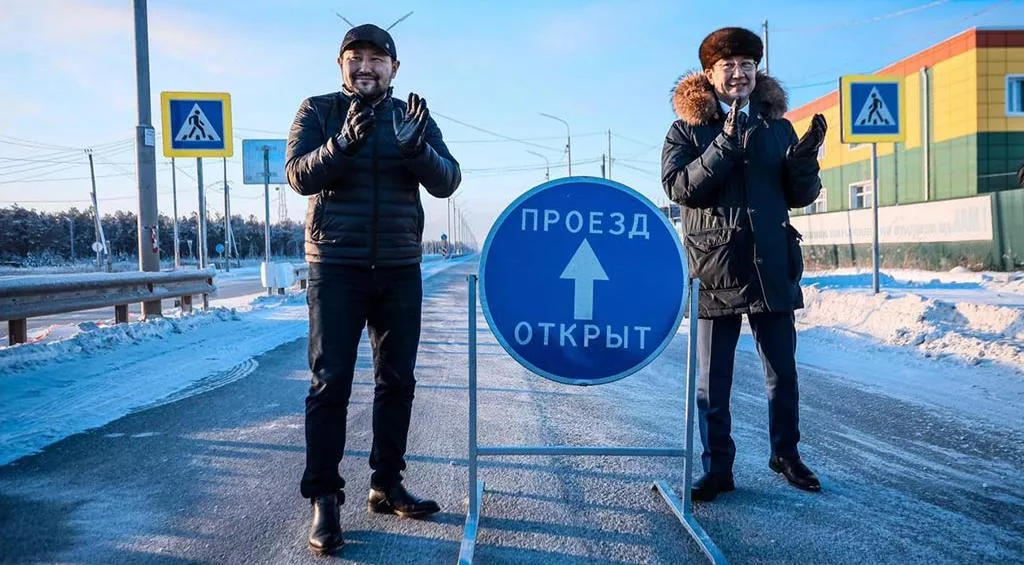 Пресс-служба правительства Якутии