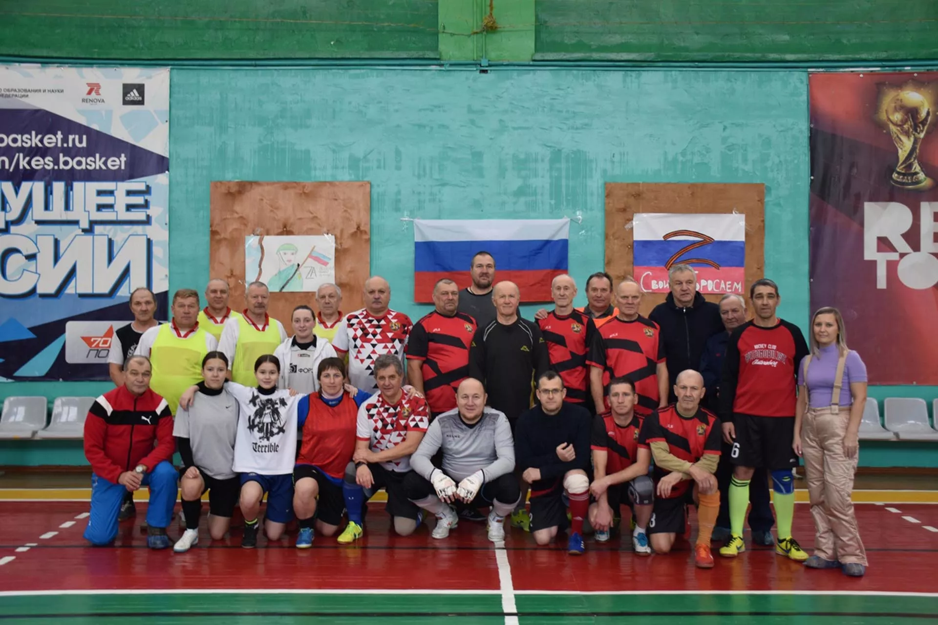 Администрация Артемовского городского округа