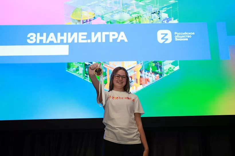 В&nbsp;Воронеже прошел региональный этап интеллектуального турнира &laquo;Знание.Игра&raquo;