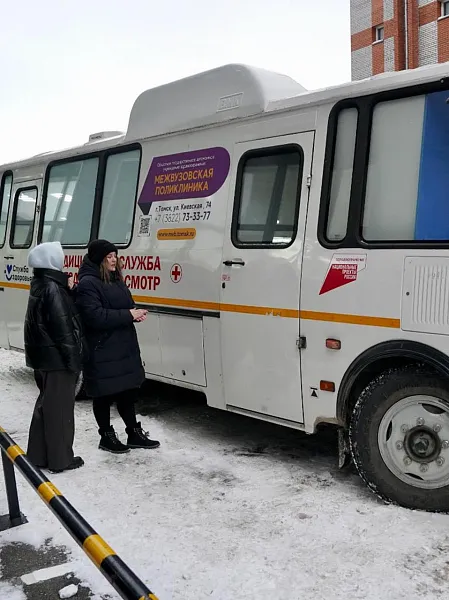 Около 25&nbsp;тысяч томских студентов пройдут диспансеризацию и&nbsp;профосмотры