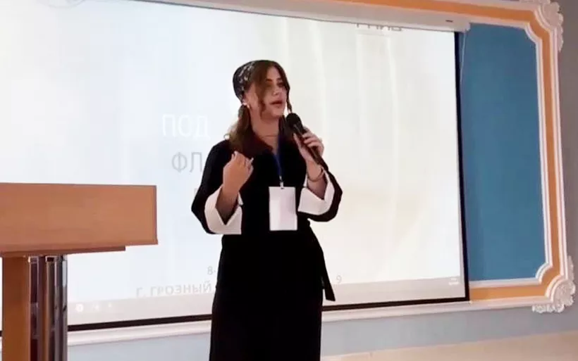 Форум &laquo;Под&nbsp;флагом единым&raquo; прошел в&nbsp;Грозненском педагогическом колледже
