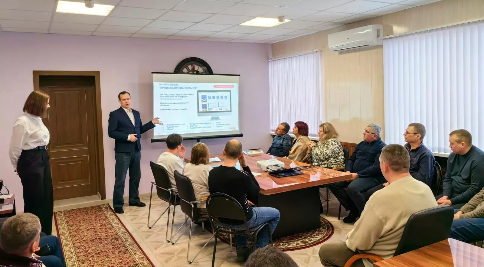 Министерство экономической и инвестиционной политики Тамбовской области