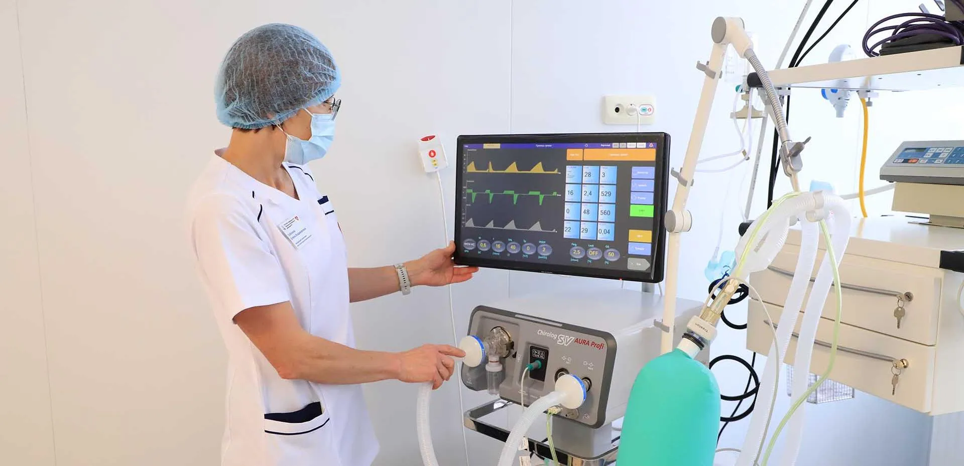 Департамент здравоохранения Ямало-Ненецкого автономного округа