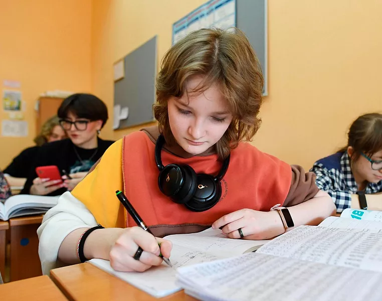 Более 1,5&nbsp;миллиона школьников посетили &laquo;Урок цифры&raquo; от&nbsp;1С в&nbsp;первую неделю