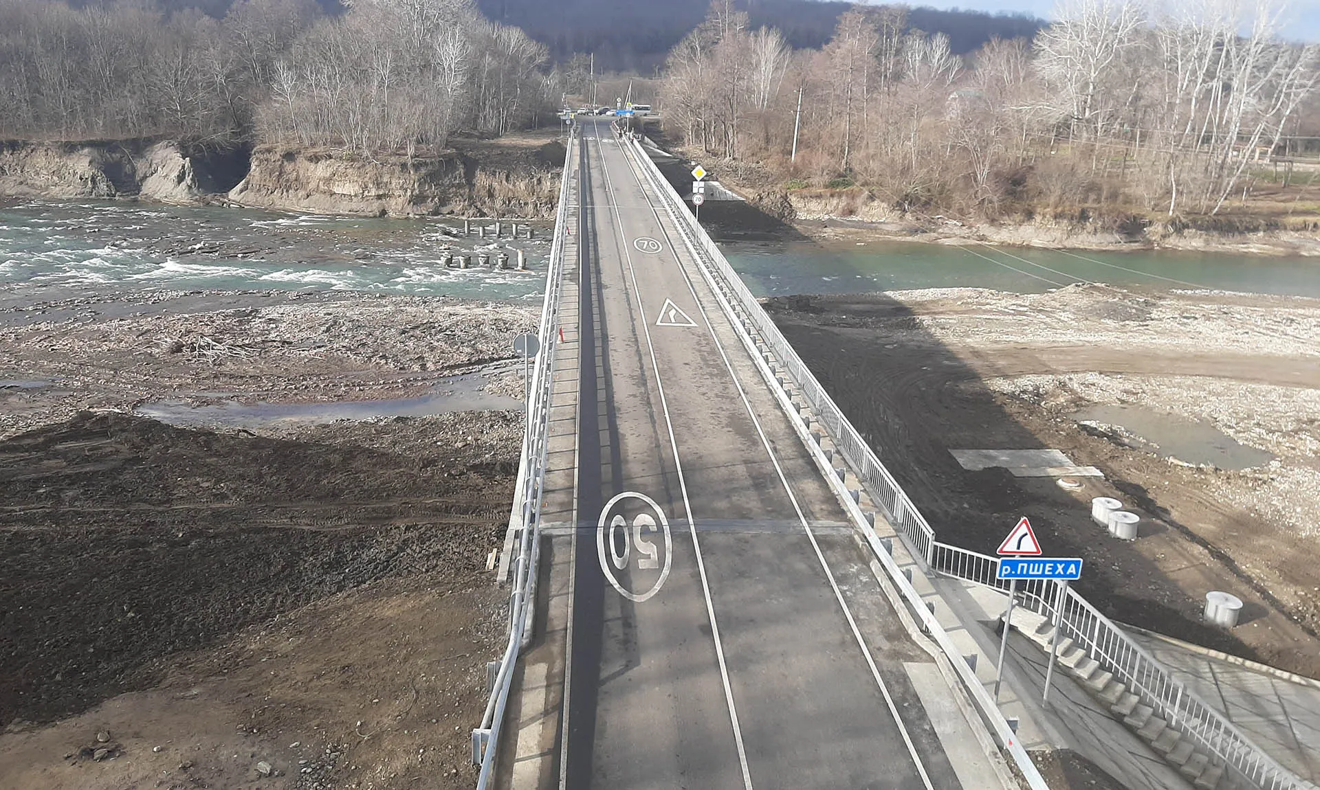 Министерство транспорта и дорожного хозяйства Краснодарского края
