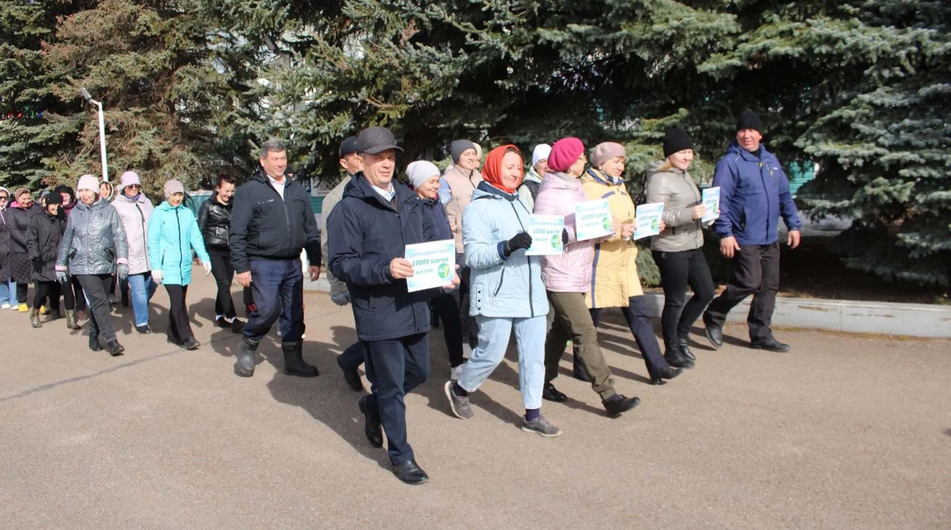 Министерство спорта Республики Башкортостан