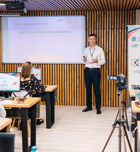 Самозанятые Ставрополья смогут пройти курс по&nbsp;работе на&nbsp;маркетплейсах