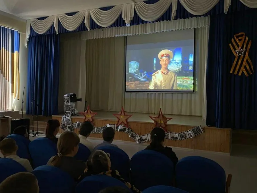 Министерство образования Саратовской области