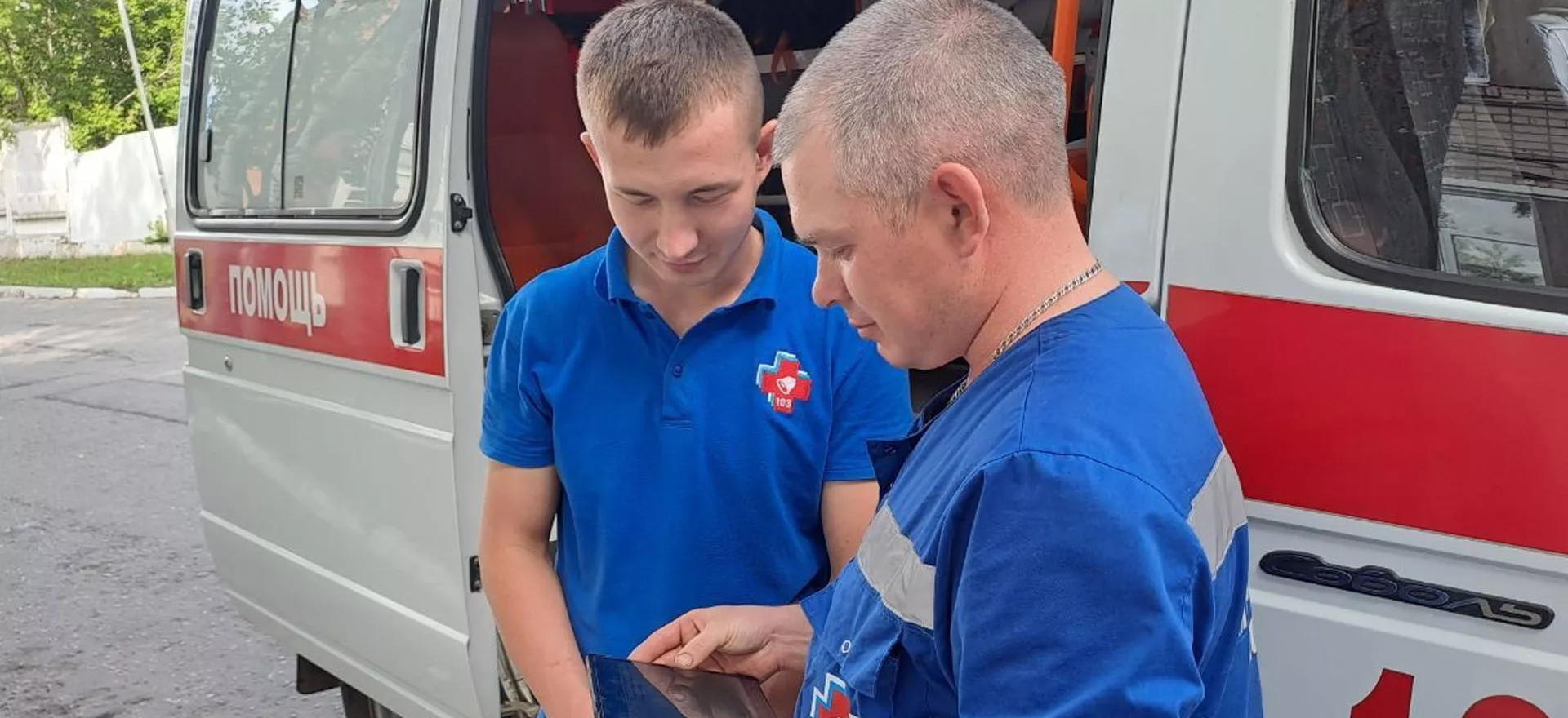 Министерство здравоохранения Чувашской Республики