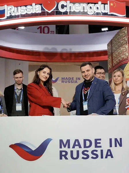 Продукцию из&nbsp;Башкирии будут продавать в&nbsp;розничных магазинах Китая