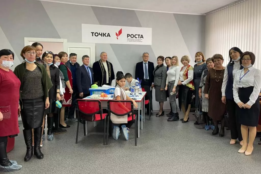 Министерство государственного управления Астраханской области