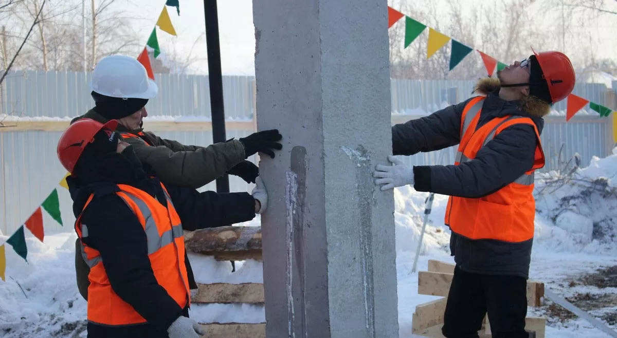 Администрация Главы и Правительства Республики Саха (Якутия)