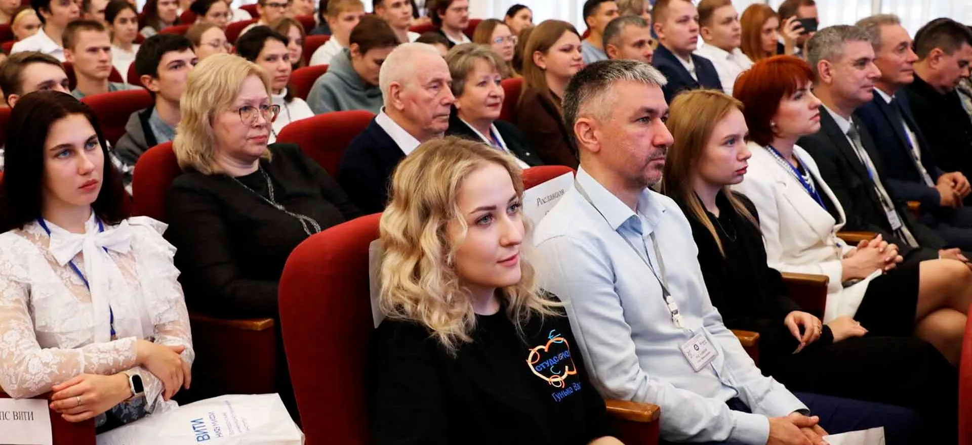 Министерство региональной политики и массовых коммуникаций Ростовской области