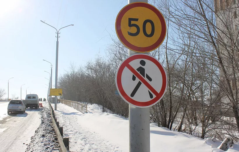 Девять мостов отремонтируют в&nbsp;этом году в&nbsp;Курганской области