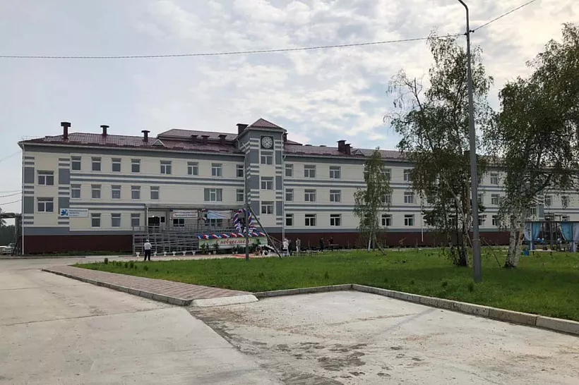 В&nbsp;Якутии открыли первый в&nbsp;России дом-интернат социального обслуживания нового типа