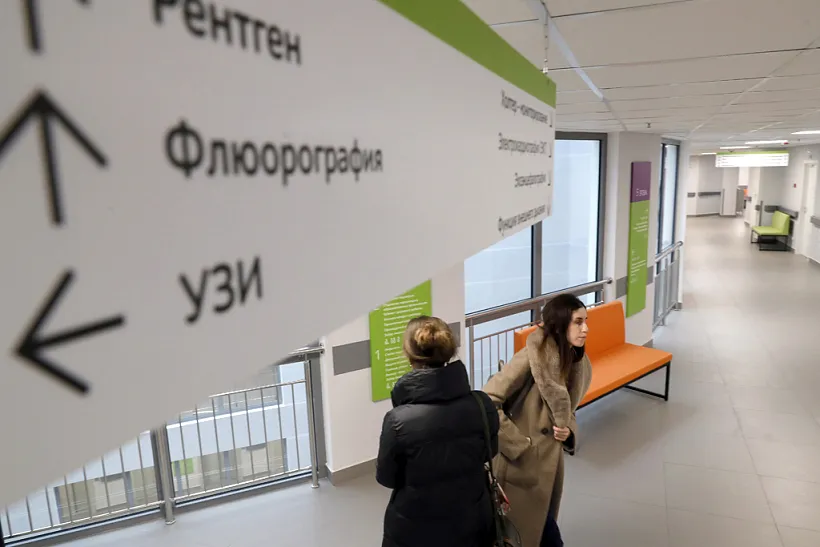 Более 20&nbsp;диагностических лабораторий автоматизированы в&nbsp;Карачаево-Черкесии в&nbsp;2021&nbsp;году