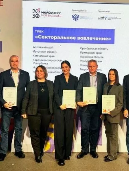 Практики по&nbsp;поддержке самозанятых Оренбуржья победили в&nbsp;премии &laquo;Мой бизнес&raquo;