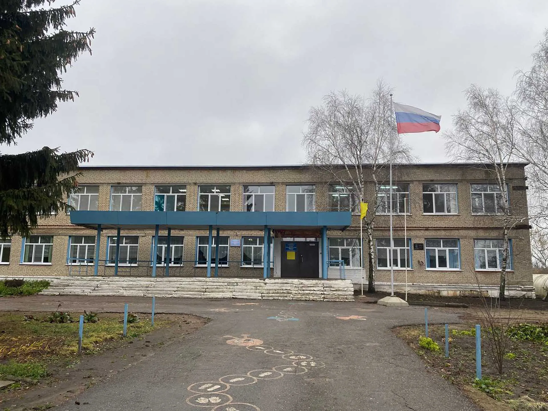 Министерство образования Пензенской области