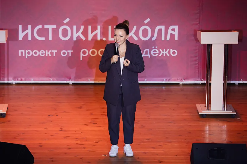 Три поколения вместе: как&nbsp;&laquo;Истоки&raquo; меняют представление о&nbsp;форумах молодежи