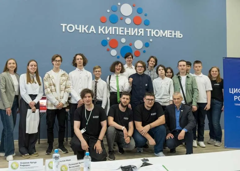 В&nbsp;Тюмени ученики центра робототехники представили свои работы