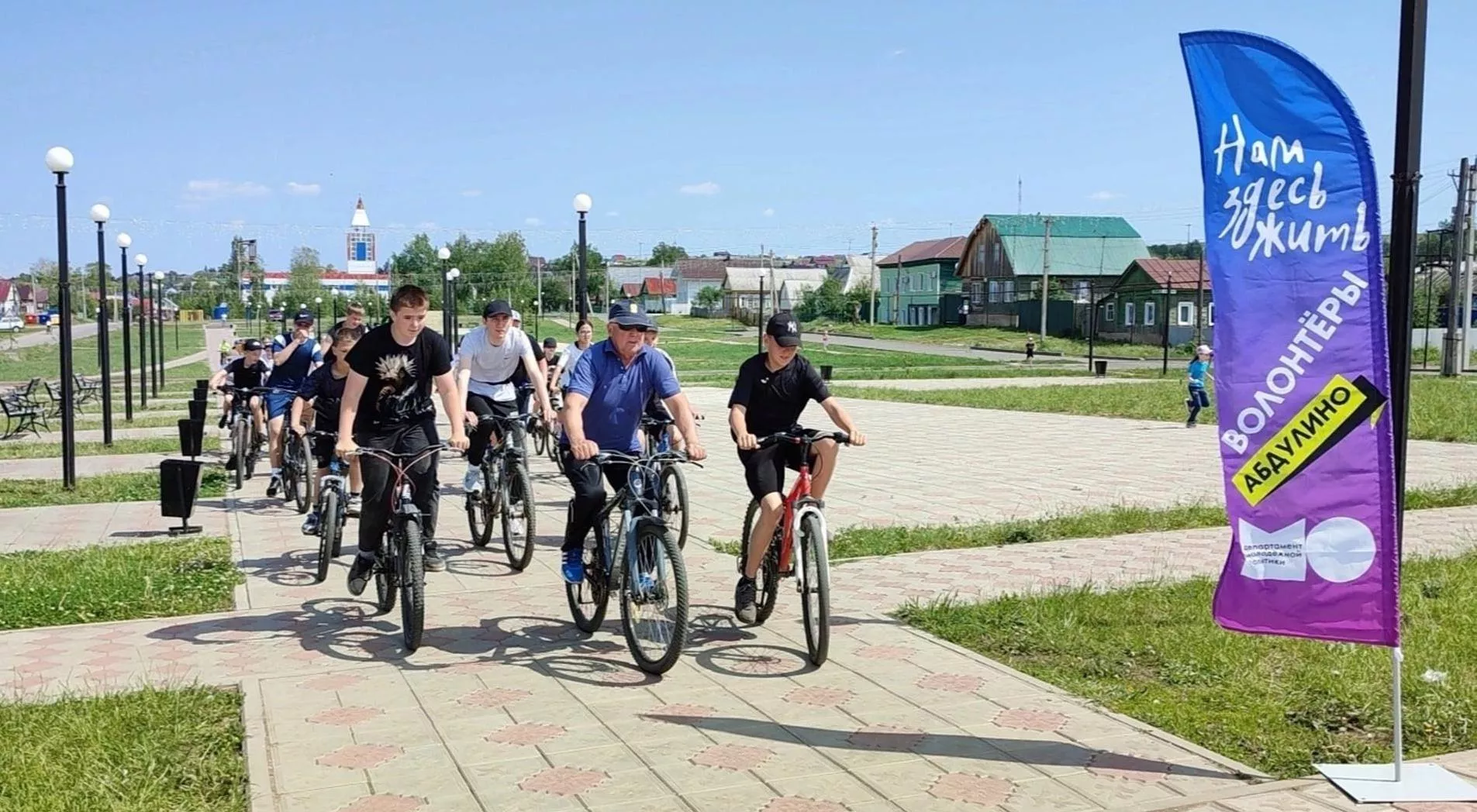 Администрация МО Абдулинский городской округ