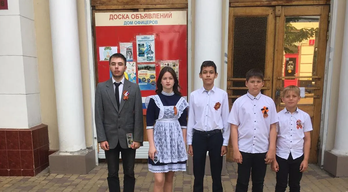 Администрация Ленинского района