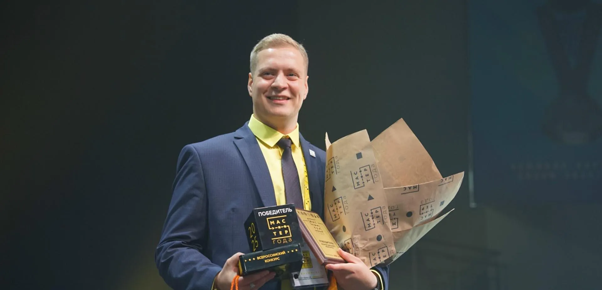 Институт развития профессионального образования