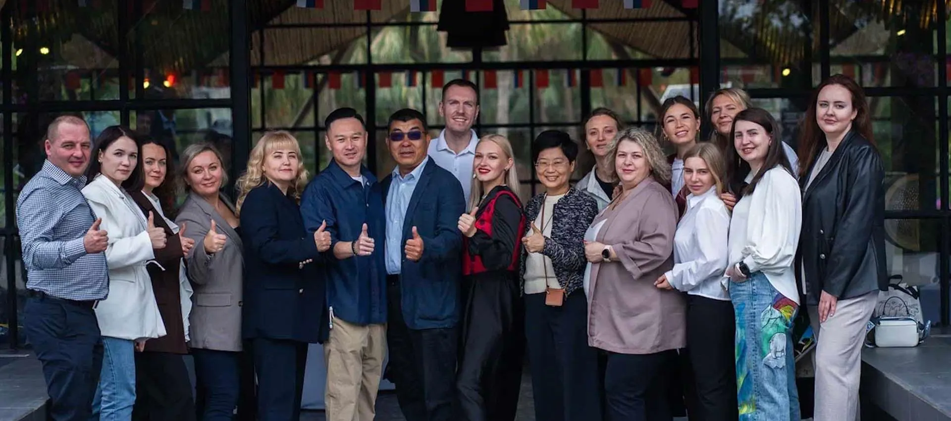 Депаратамент экономики ЯНАО