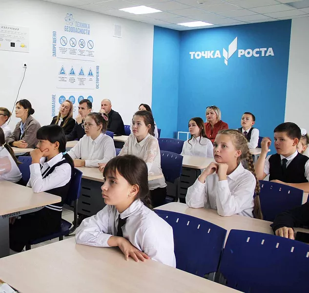 В&nbsp;поселке Новотарманском Тюменской области открыли центр &laquo;Точка роста&raquo;
