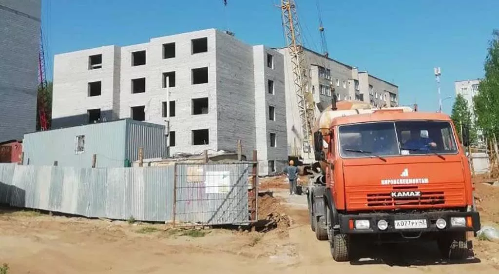 Управление массовых коммуникаций Кировской области