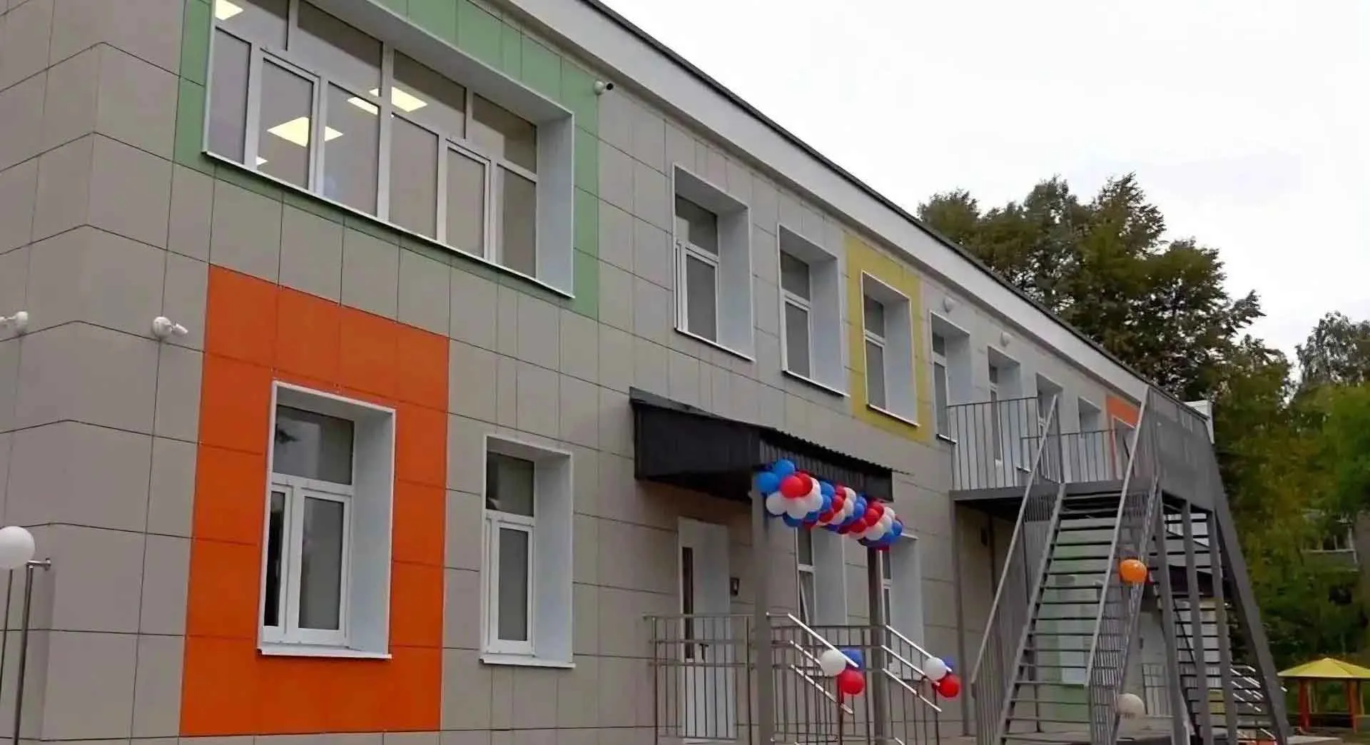 Аппарат Правительства Тверской области