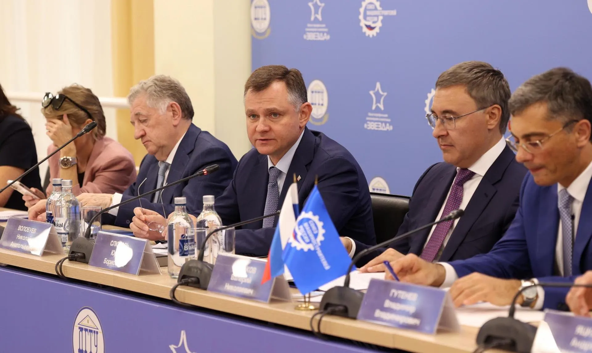 Министерство региональной политики и массовых коммуникаций Ростовской области