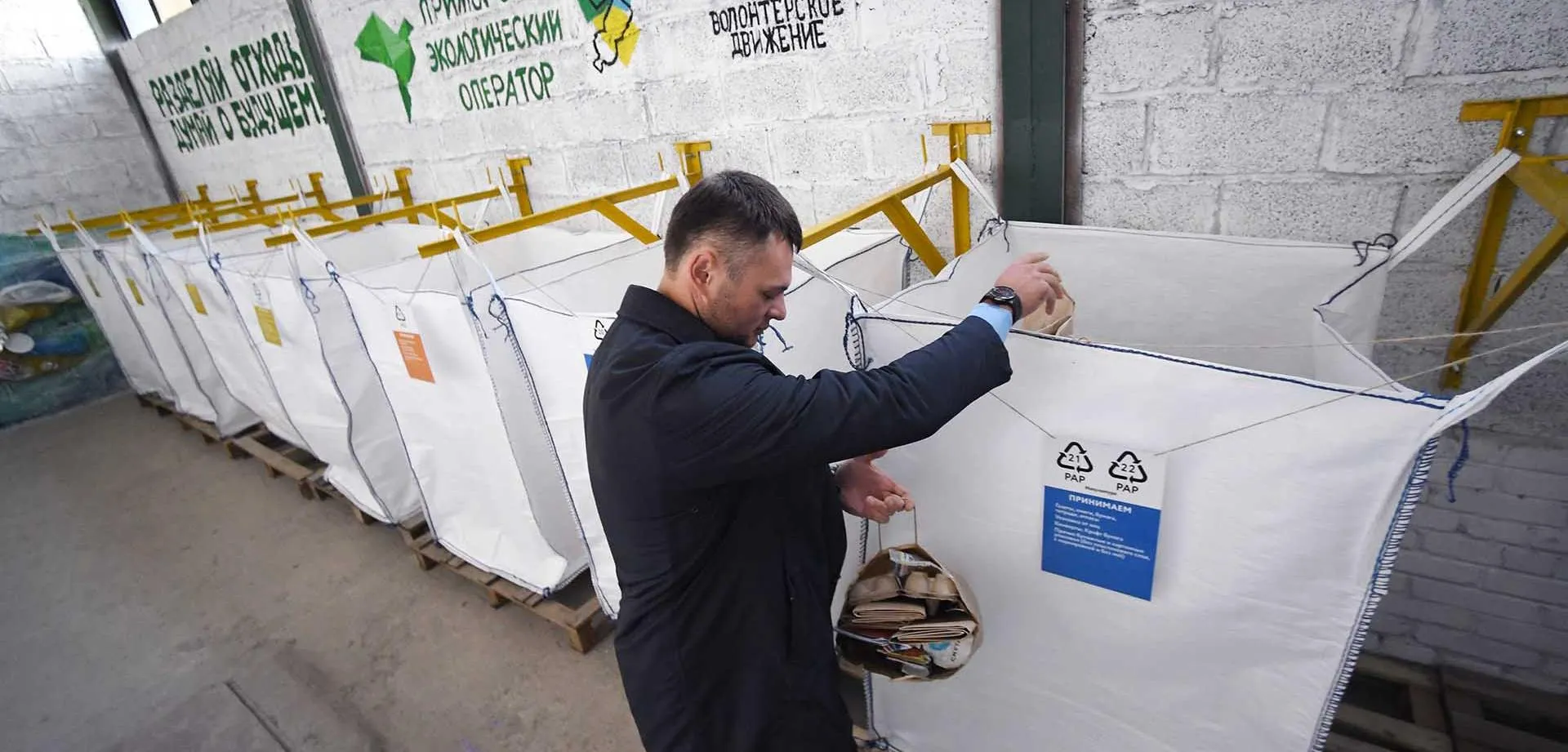 Виталий Аньков/РИА Новости