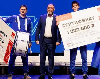 Как&nbsp;Алексей Храмцов и&nbsp;Максим Трушкин стали рекордсменами &laquo;Хайтека&raquo;