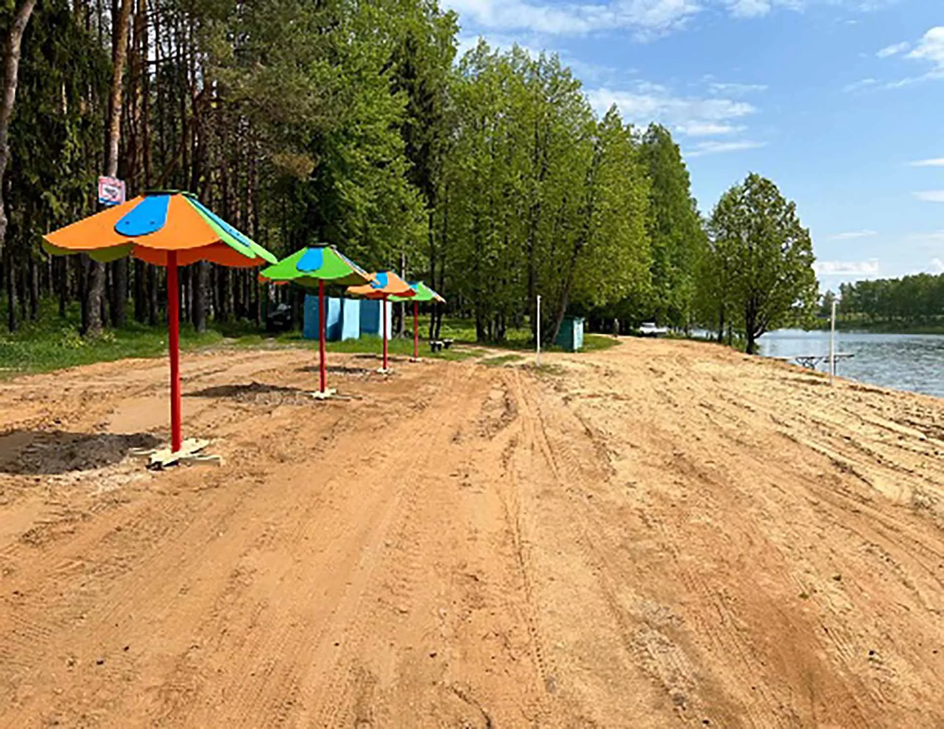 Департамент ТЭК и ЖКХ Брянской области