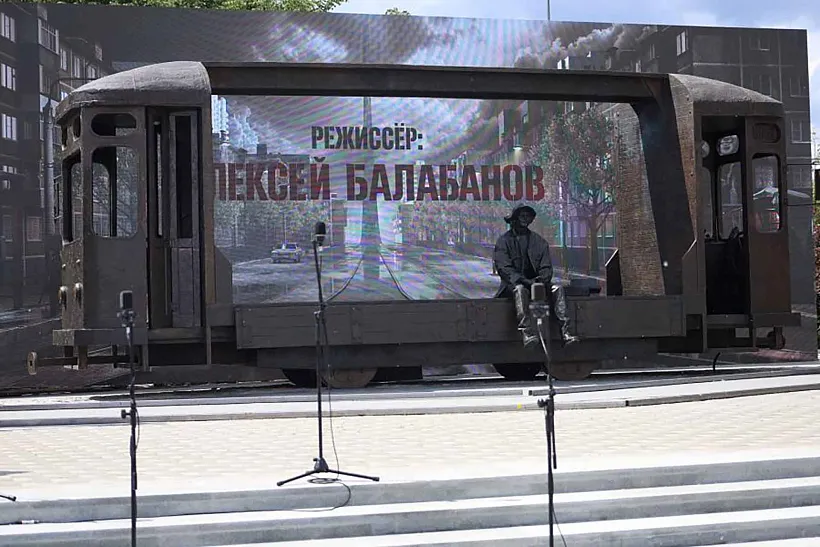 В&nbsp;Екатеринбурге открыли первый в&nbsp;России памятник Алексею Балабанову