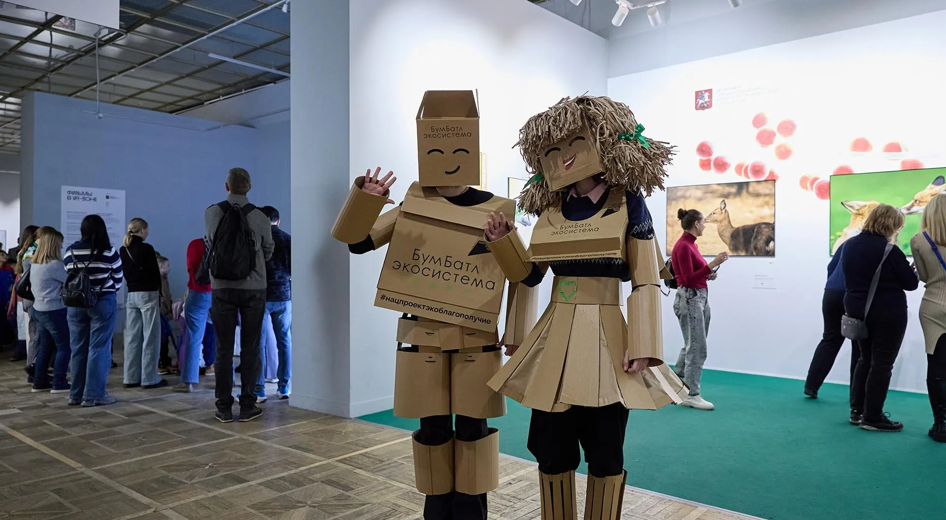  АНО «Национальные приоритеты»