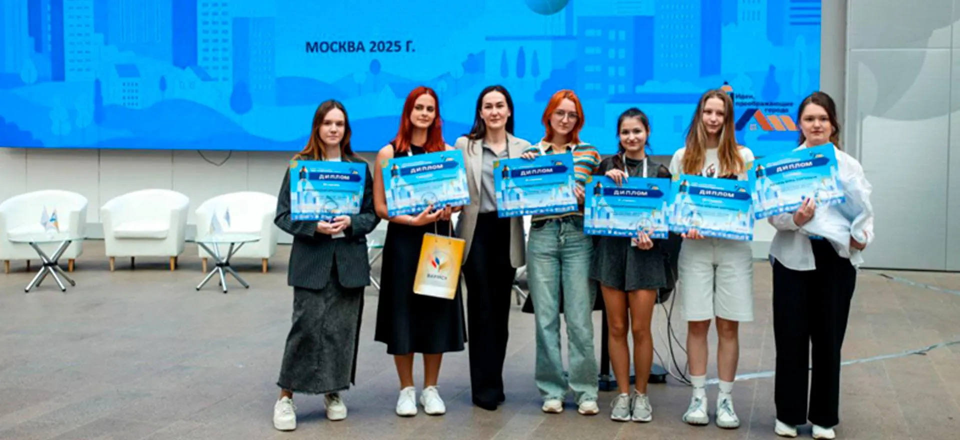 ГБУ ВО «Областной молодежный центр»